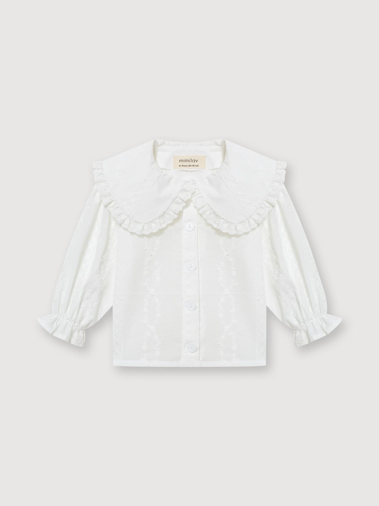 Блузка "Hunny", Молоко