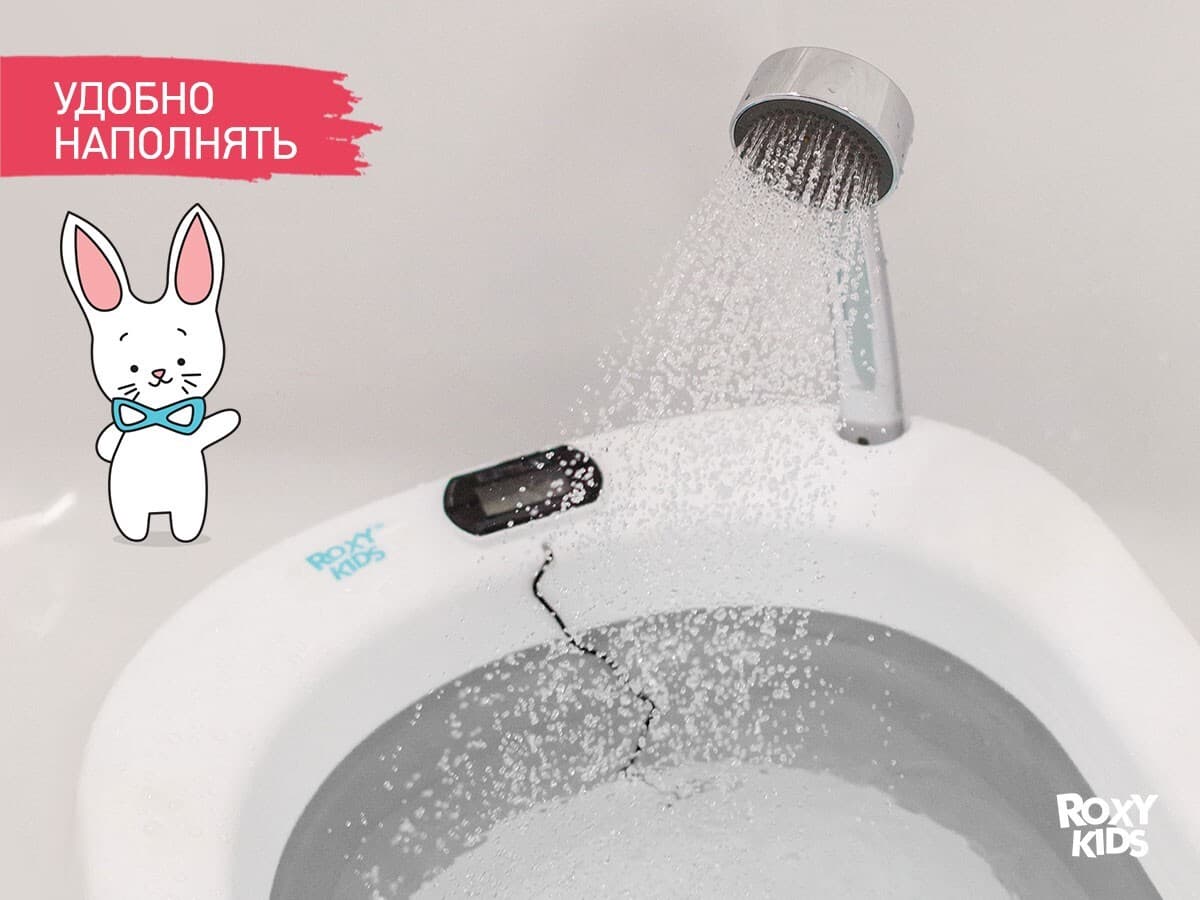 Ванночка складная, серая