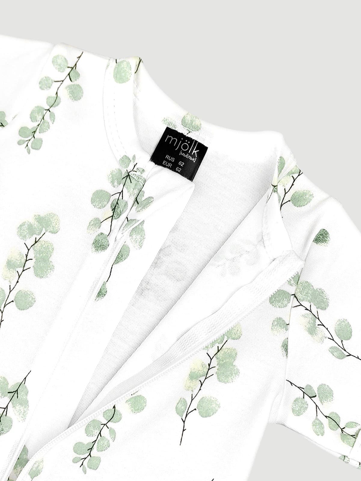 Песочник Mjolk Sleep and Play Эвкалипт