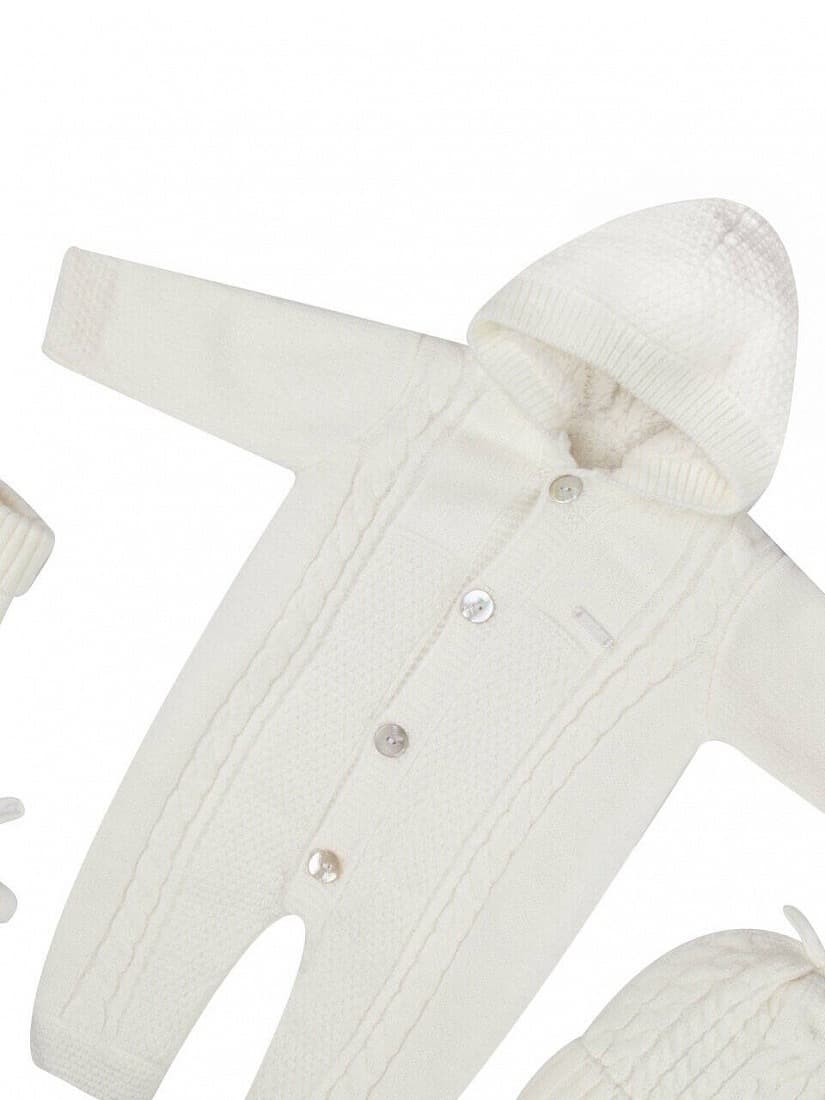 Комплект 3 предмета, Экрю