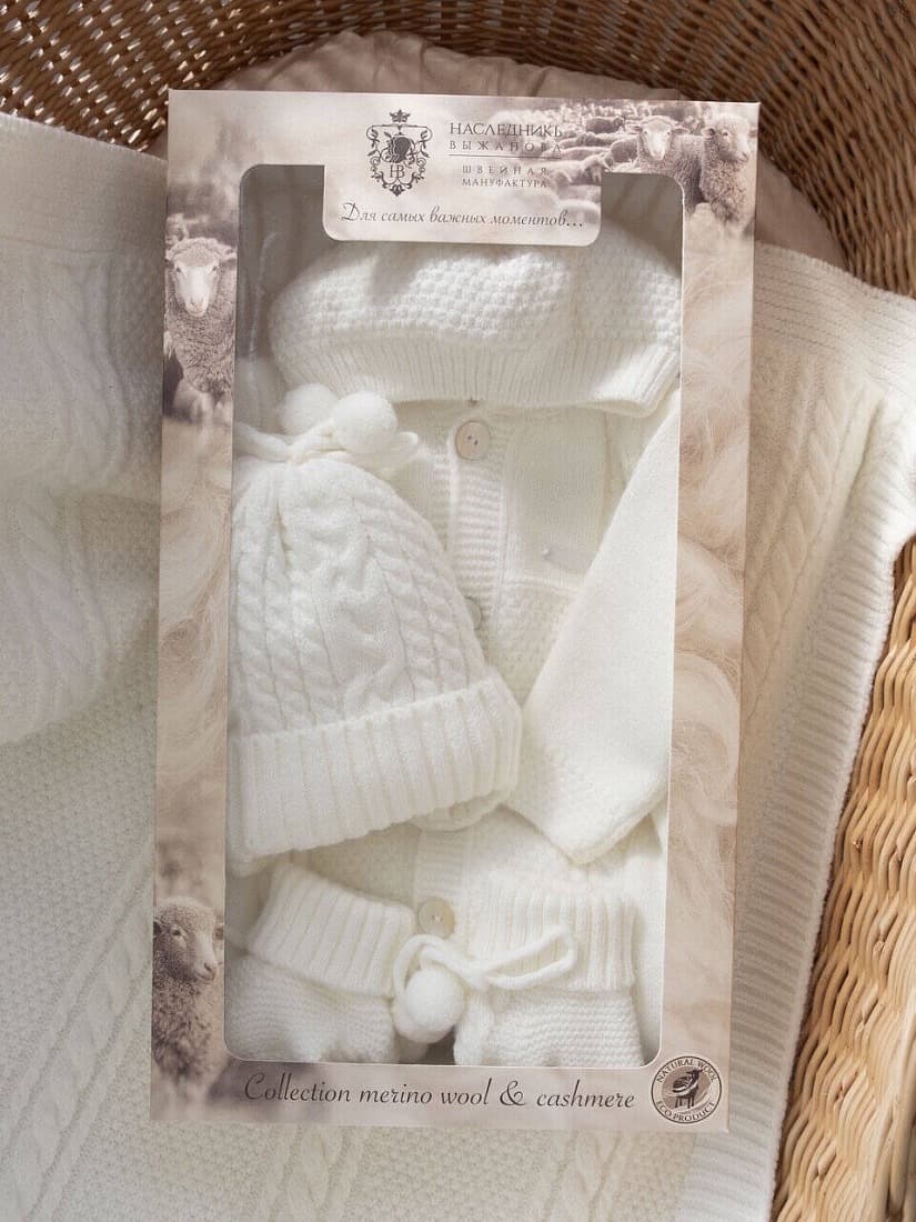 Комплект 3 предмета, Экрю