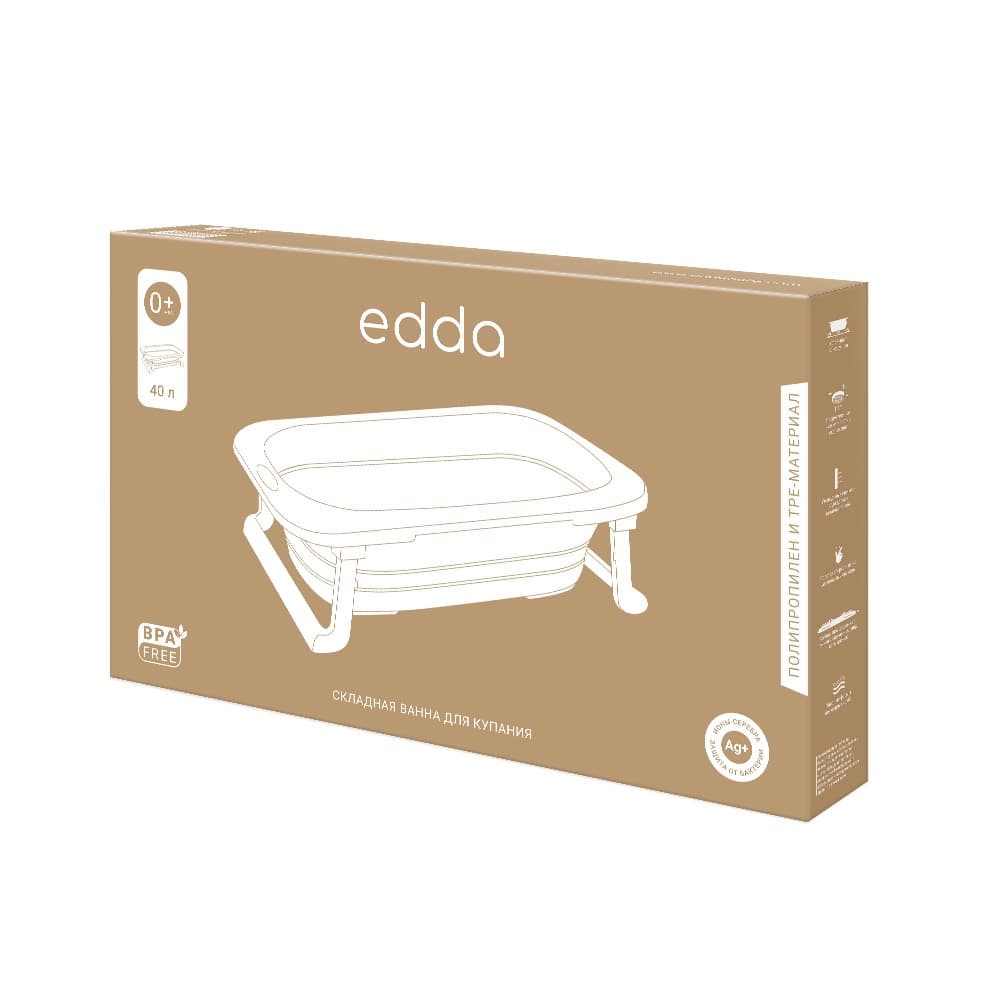 Ванна для купания edda, Лён