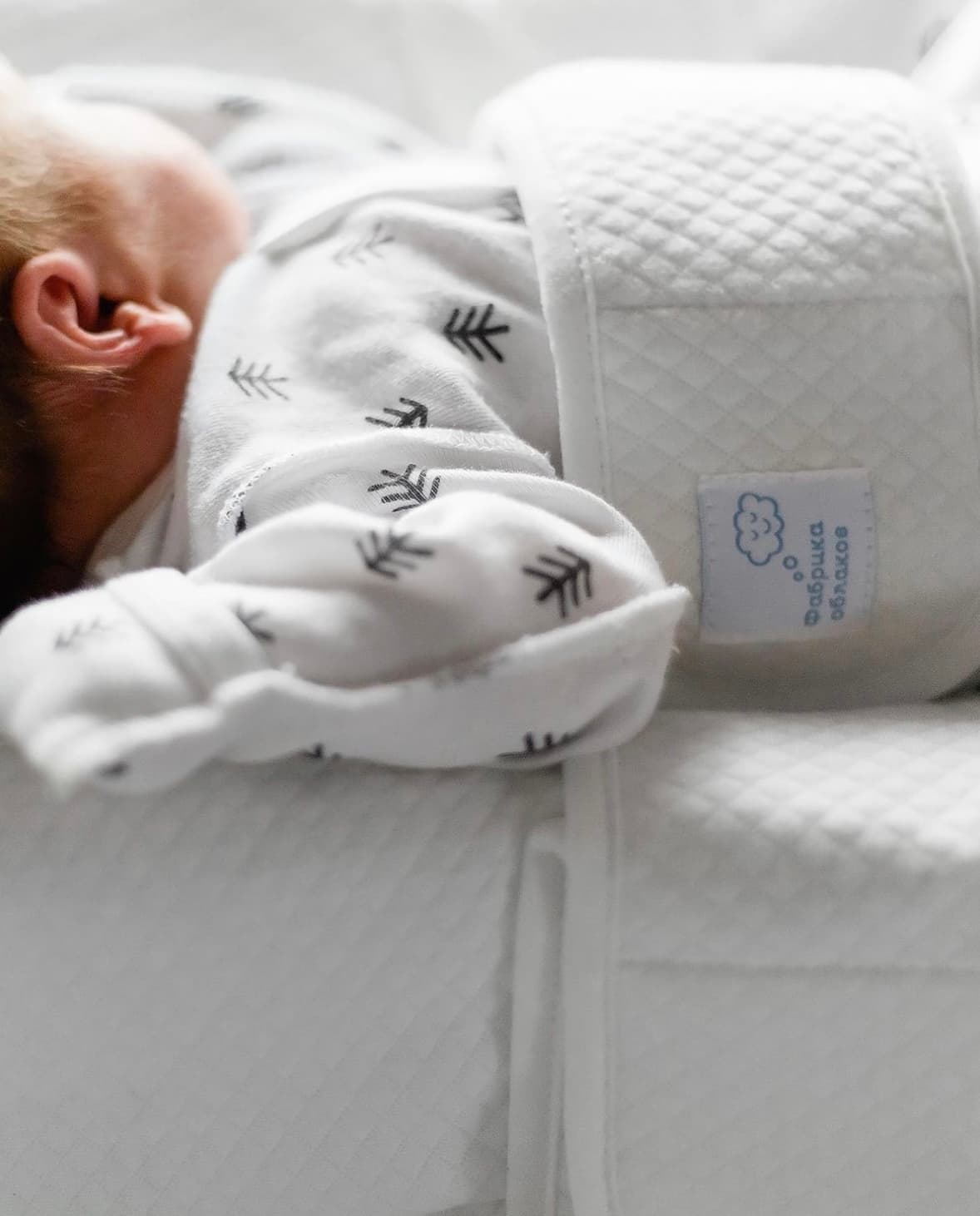 Кокон для новорожденных Зевушка