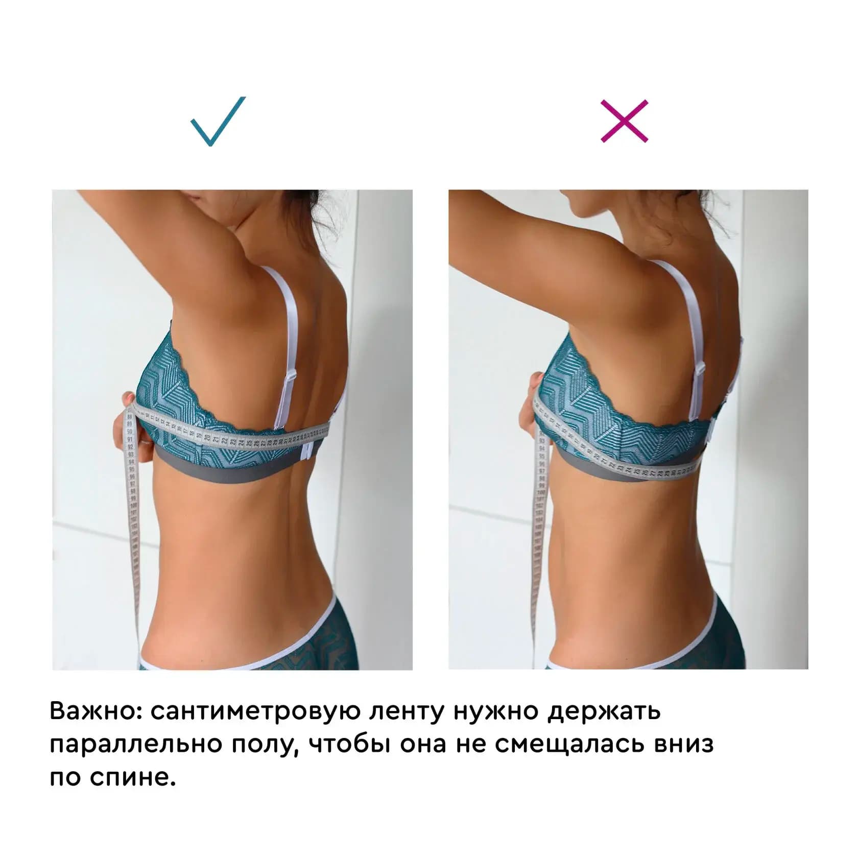 Zebra Трусики