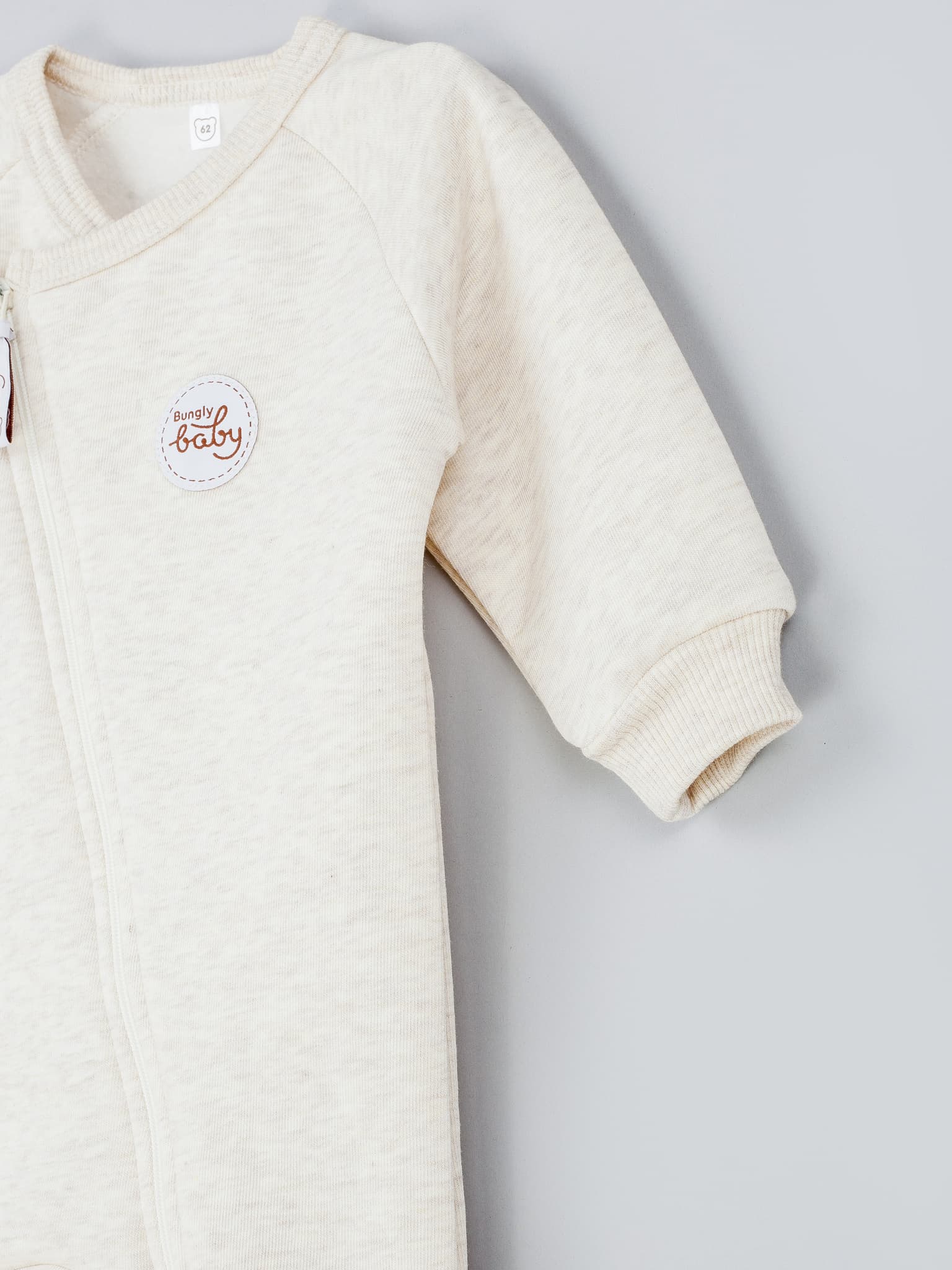 Комбинезон с начёсом, "Ванильный пудинг"