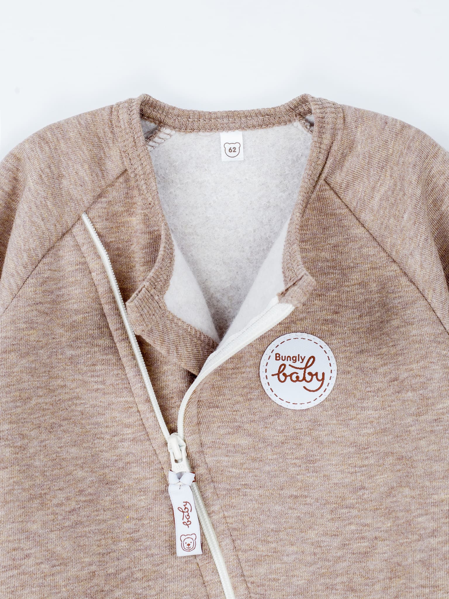 Комбинезон с начёсом, "Халва"