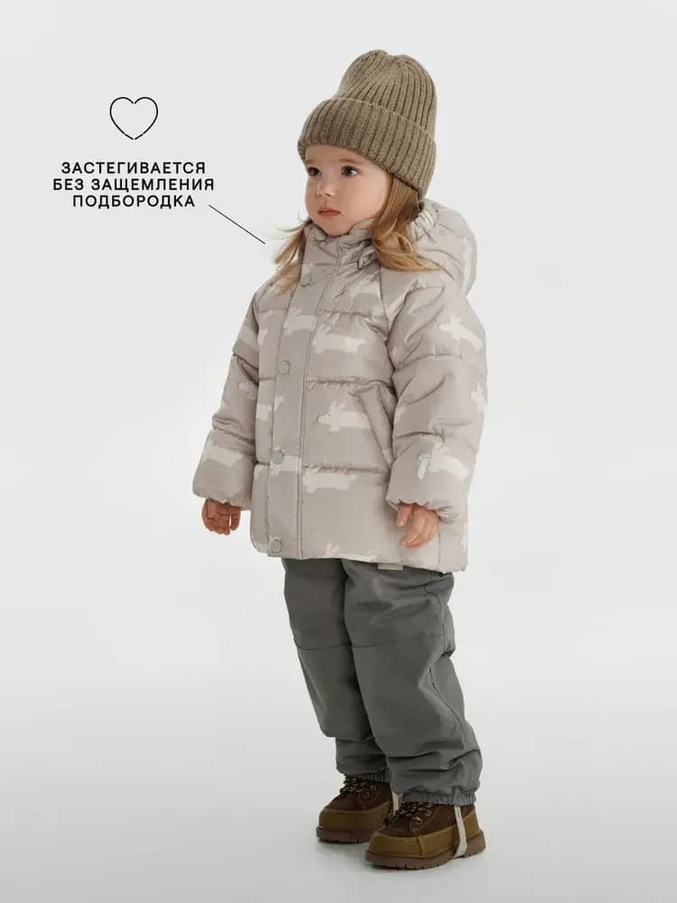 Демисезонная куртка Leokid Leni Beige Fluffy