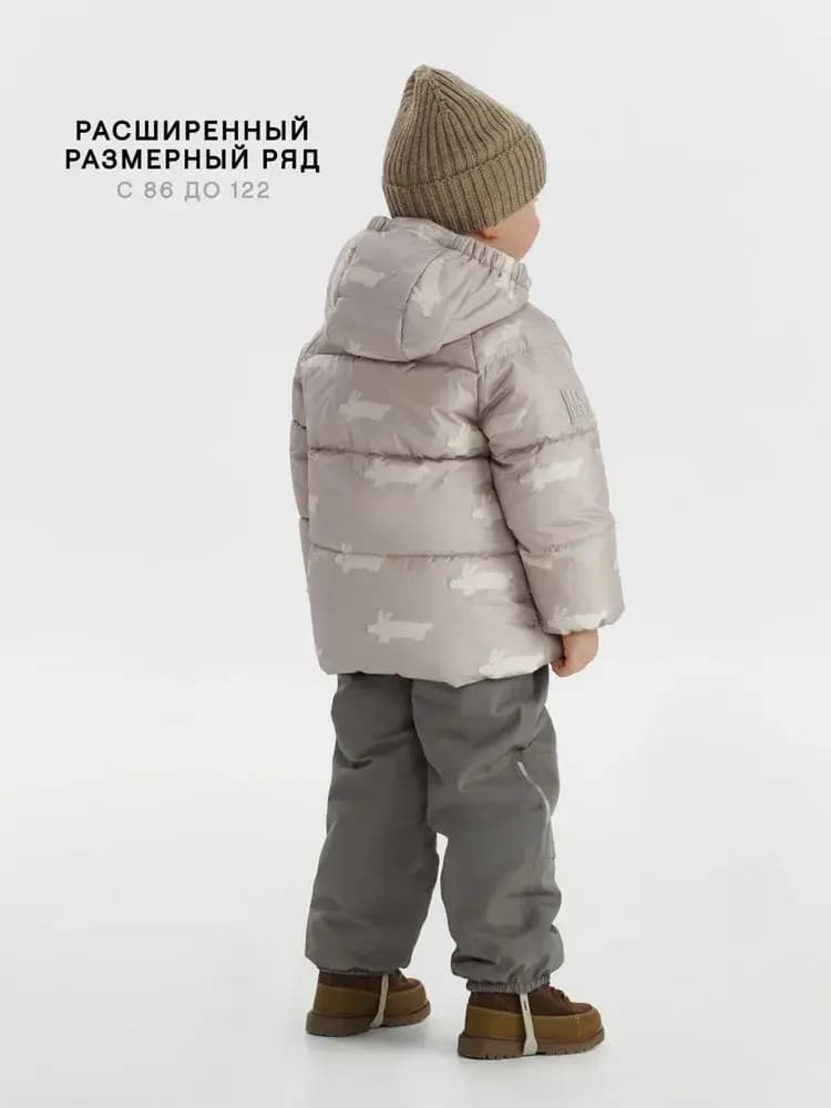 Демисезонная куртка Leokid Leni Beige Fluffy