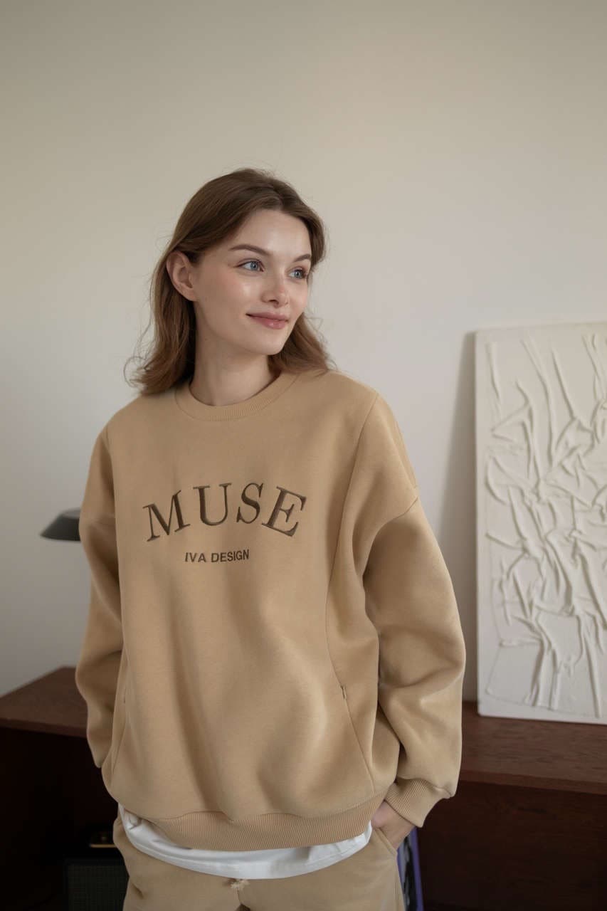 Свитшот Basic утепленный с вышивкой для беременных и кормящих, Бежевый