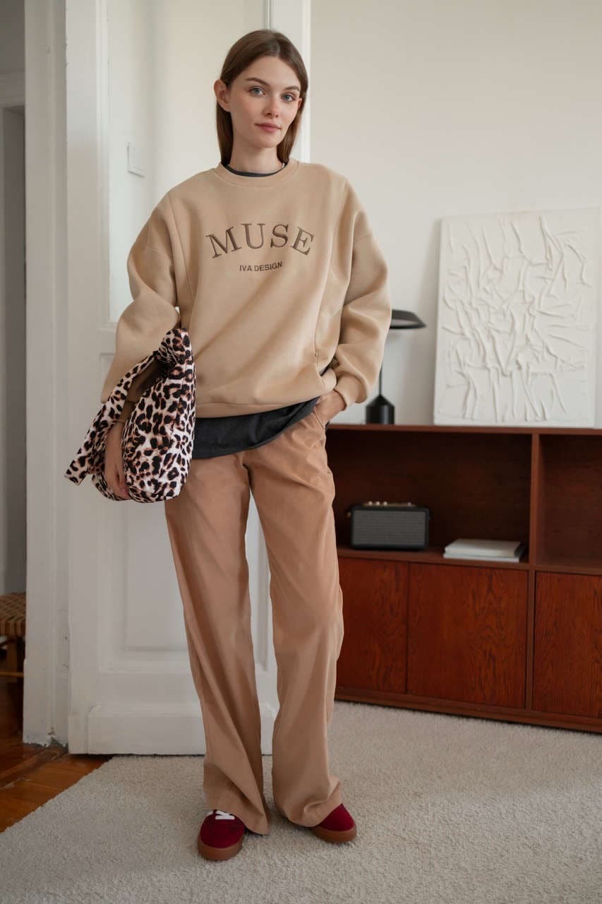 Свитшот Basic утепленный с вышивкой для беременных и кормящих, Бежевый