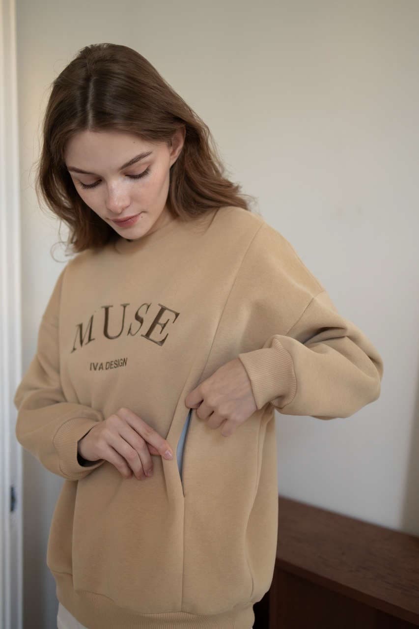 Свитшот Basic утепленный с вышивкой для беременных и кормящих, Бежевый