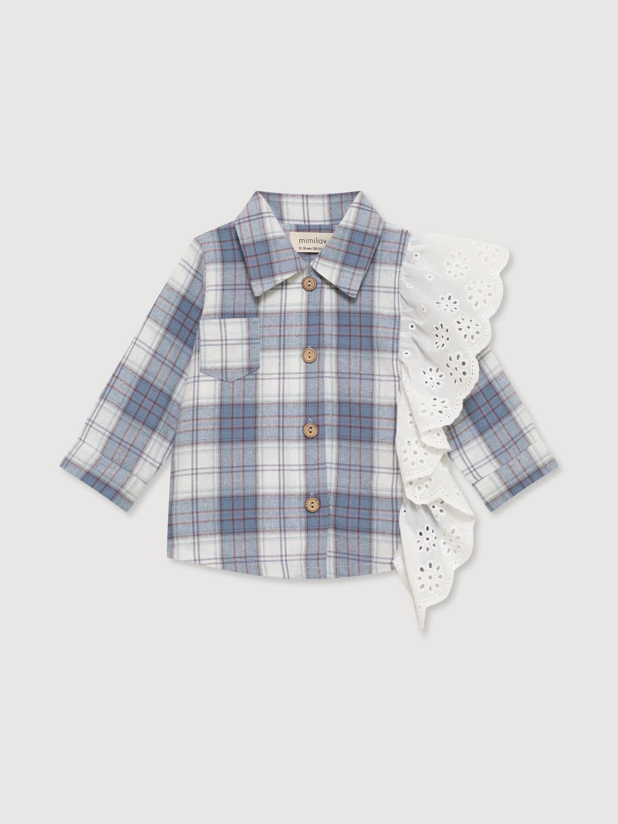 Рубашка с воланом, Голубой