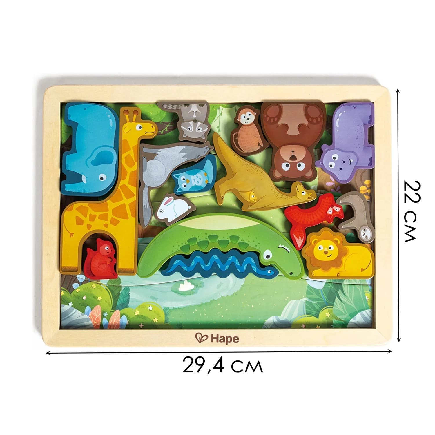 Пазл "Умняша" Королевство Животных