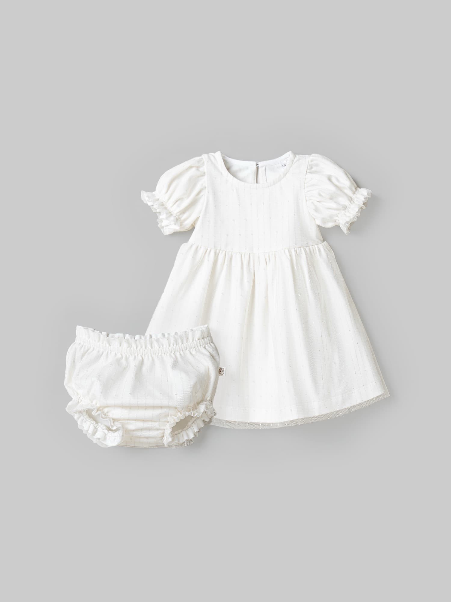 Платье с блумерами "Экрю"