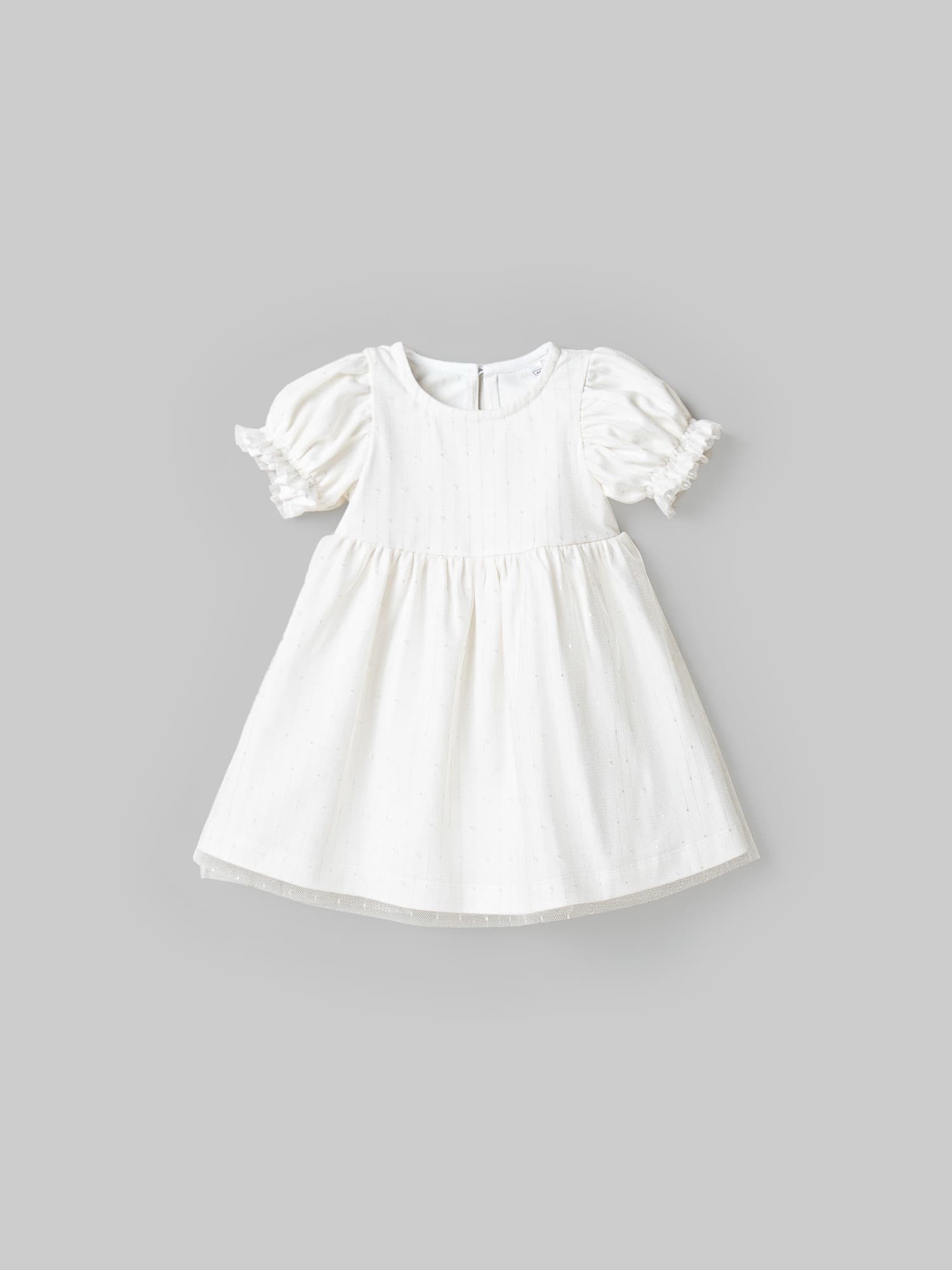 Платье с блумерами "Экрю"