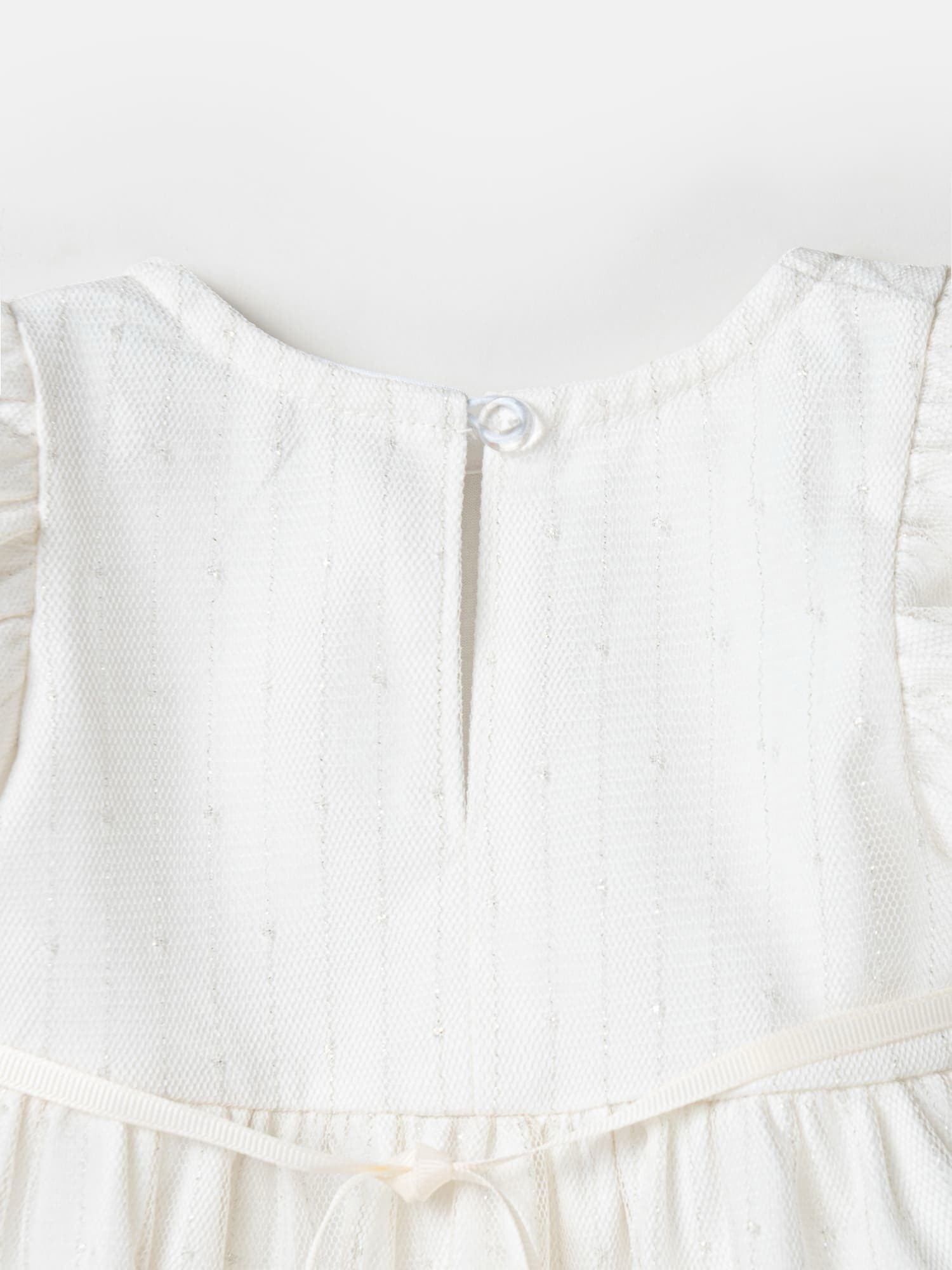 Платье с блумерами "Экрю"