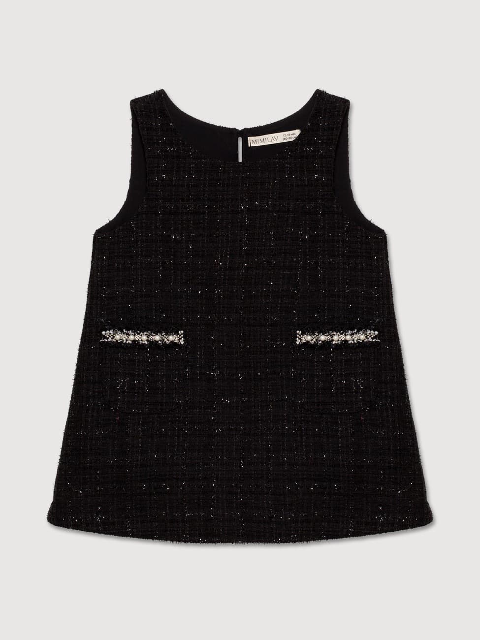 Сарафан твидовый, Черный