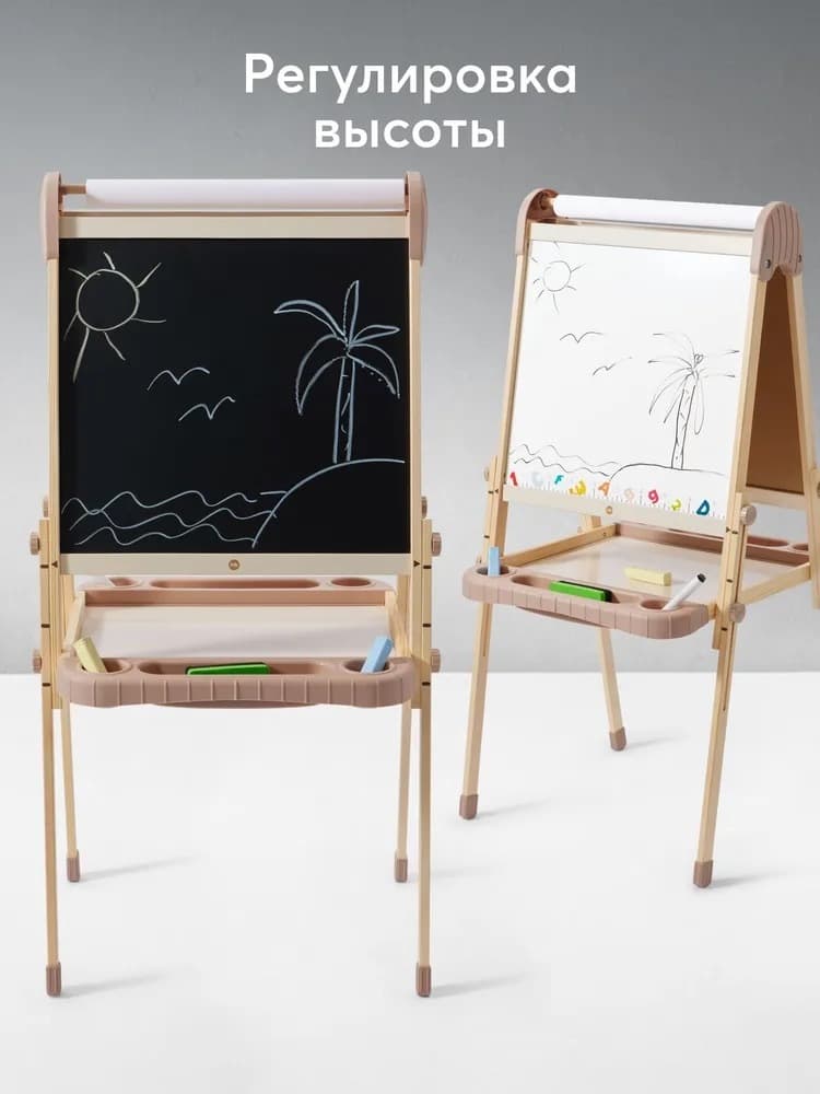 Игровой набор для творчества, YOUNG DRAWER «ЯНГ ДРОУЭР»