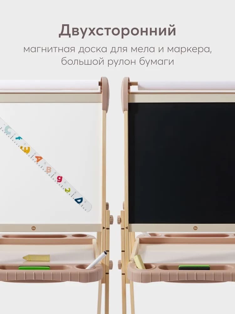 Игровой набор для творчества, YOUNG DRAWER «ЯНГ ДРОУЭР»