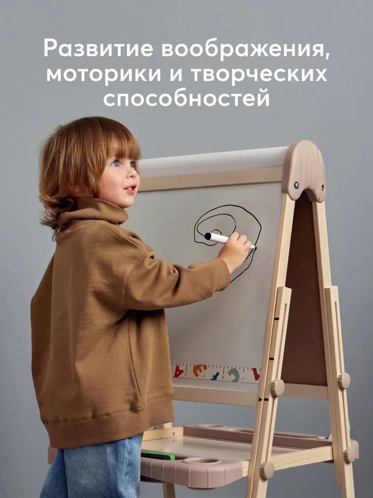 Игровой набор для творчества, YOUNG DRAWER «ЯНГ ДРОУЭР»