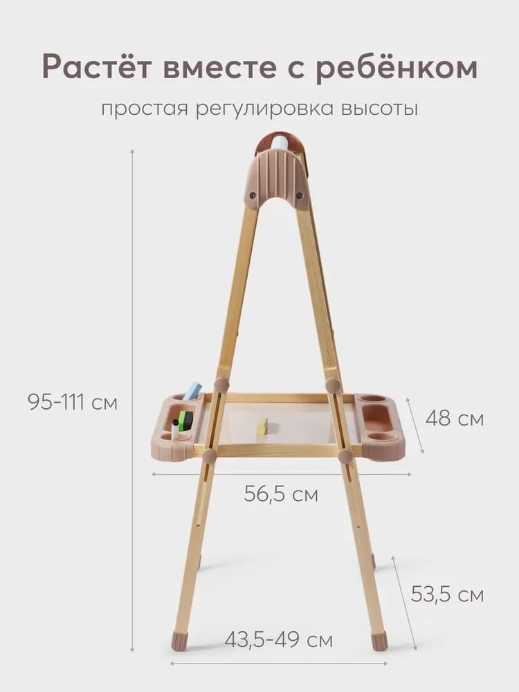Игровой набор для творчества, YOUNG DRAWER «ЯНГ ДРОУЭР»