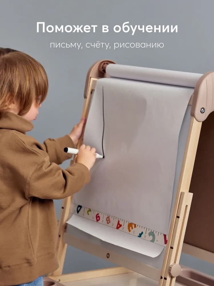 Игровой набор для творчества, YOUNG DRAWER «ЯНГ ДРОУЭР»