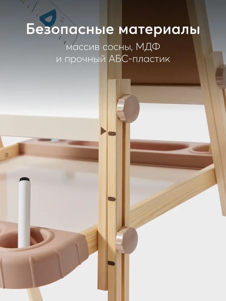 Игровой набор для творчества, YOUNG DRAWER «ЯНГ ДРОУЭР»