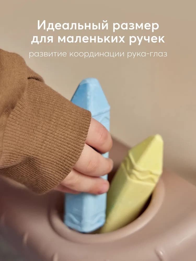 Игровой набор для творчества, YOUNG DRAWER «ЯНГ ДРОУЭР»