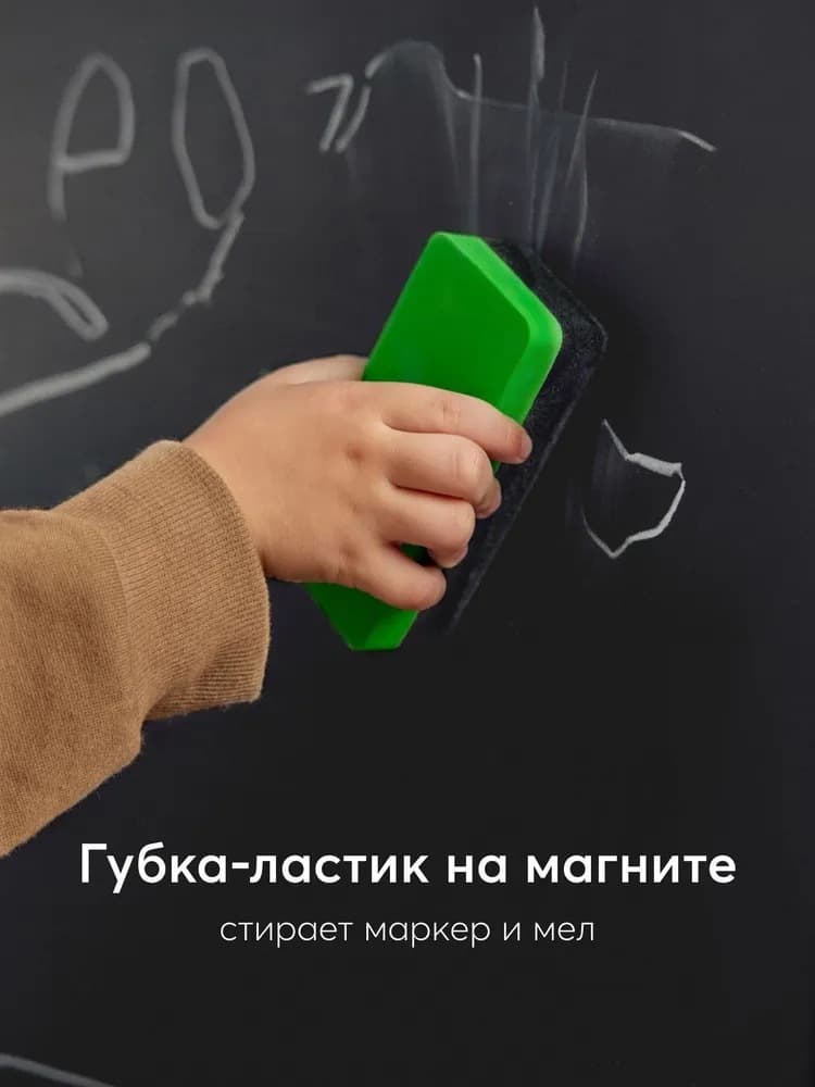 Игровой набор для творчества, YOUNG DRAWER «ЯНГ ДРОУЭР»