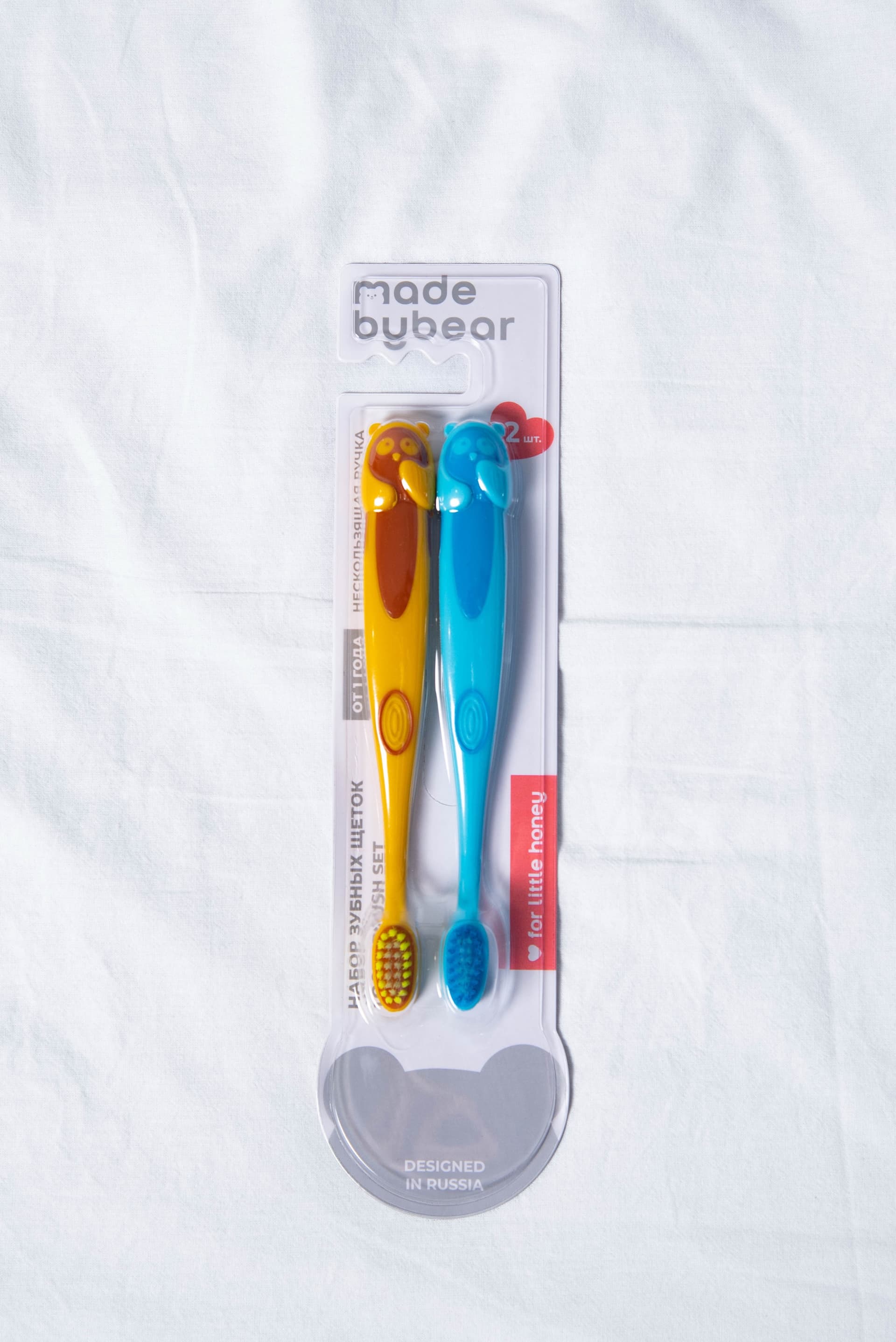 Набор детских зубных щеток Bears, 2 шт