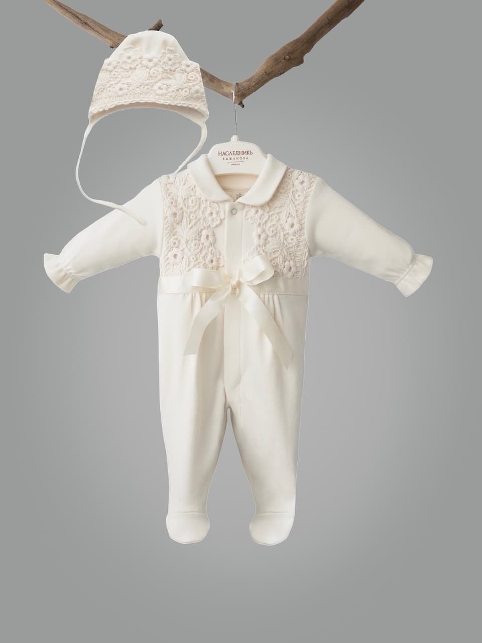 Комплект 2 предмета, Натуральный