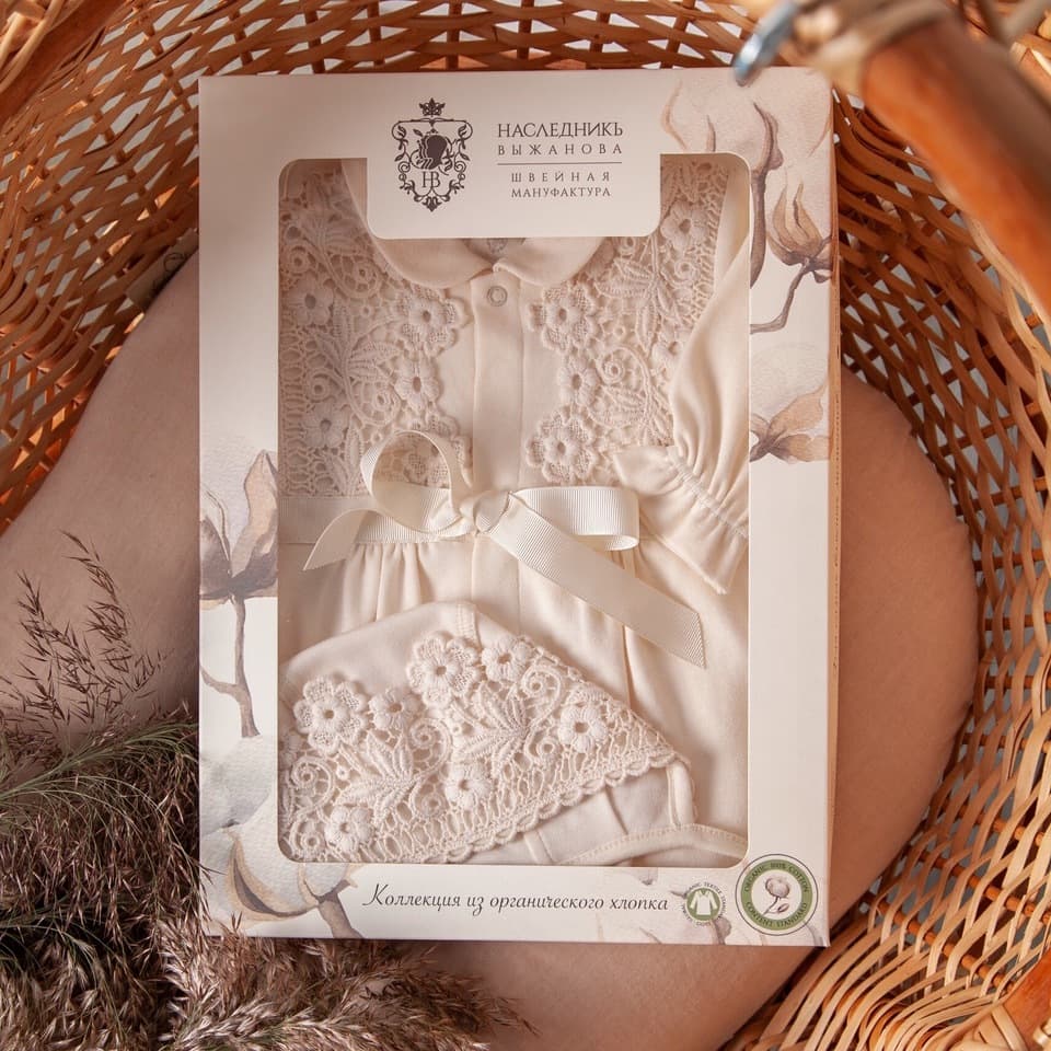 Комплект 2 предмета, Натуральный