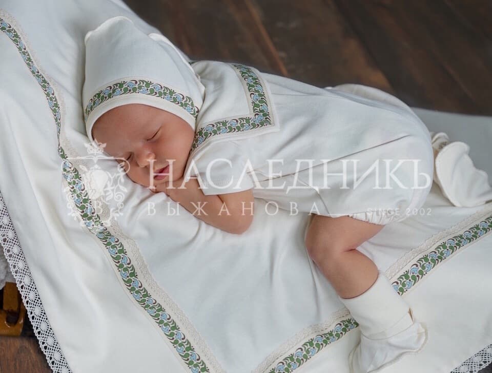 Комплект для мальчика, Натуральный