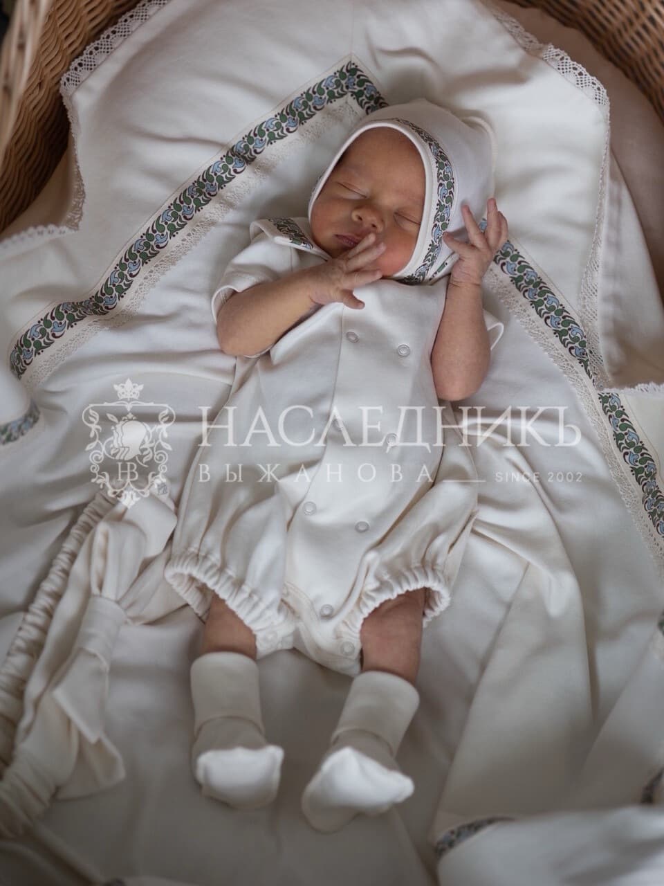 Комплект для мальчика, Натуральный