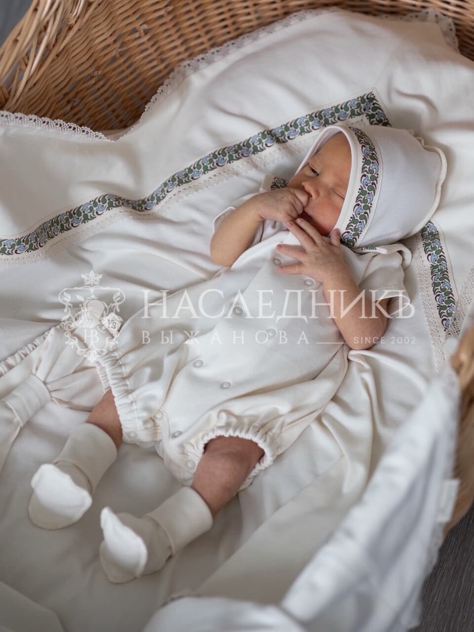 Комплект для мальчика, Натуральный