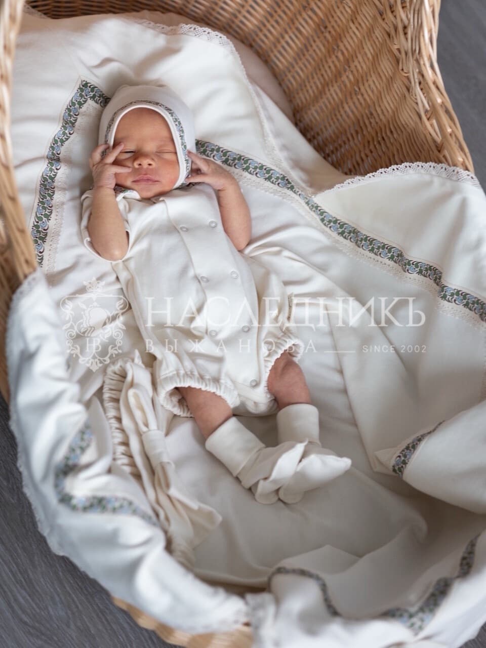 Комплект для мальчика, Натуральный