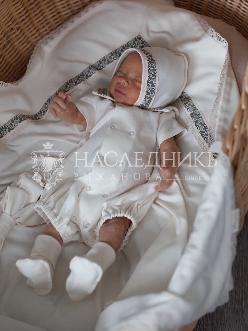 Комплект для мальчика, Натуральный