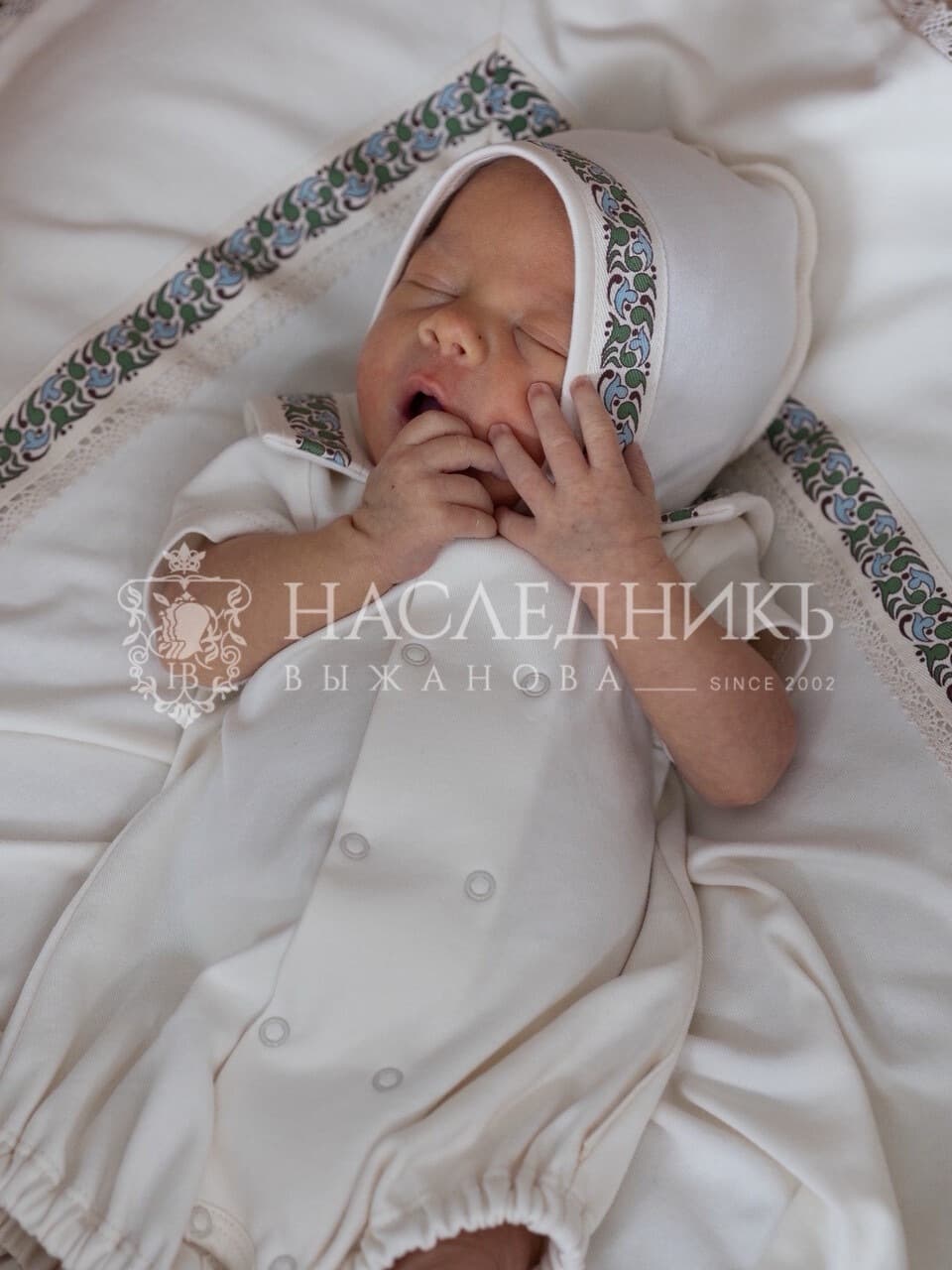 Комплект для мальчика, Натуральный