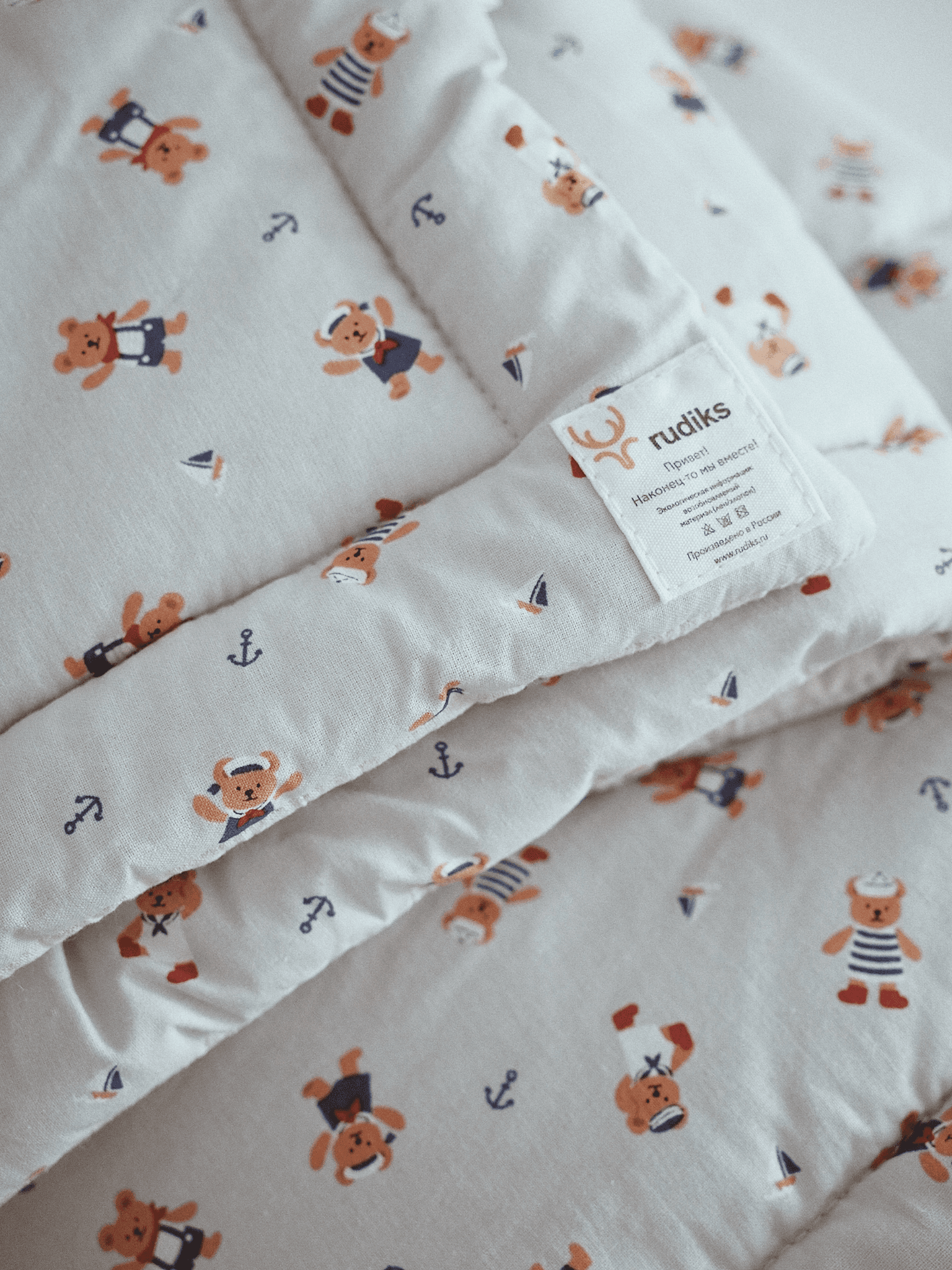 Одеяло стеганное Море