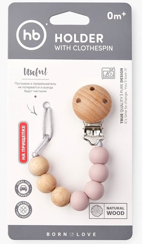 Держатель с металлической прищепкой, пудровый