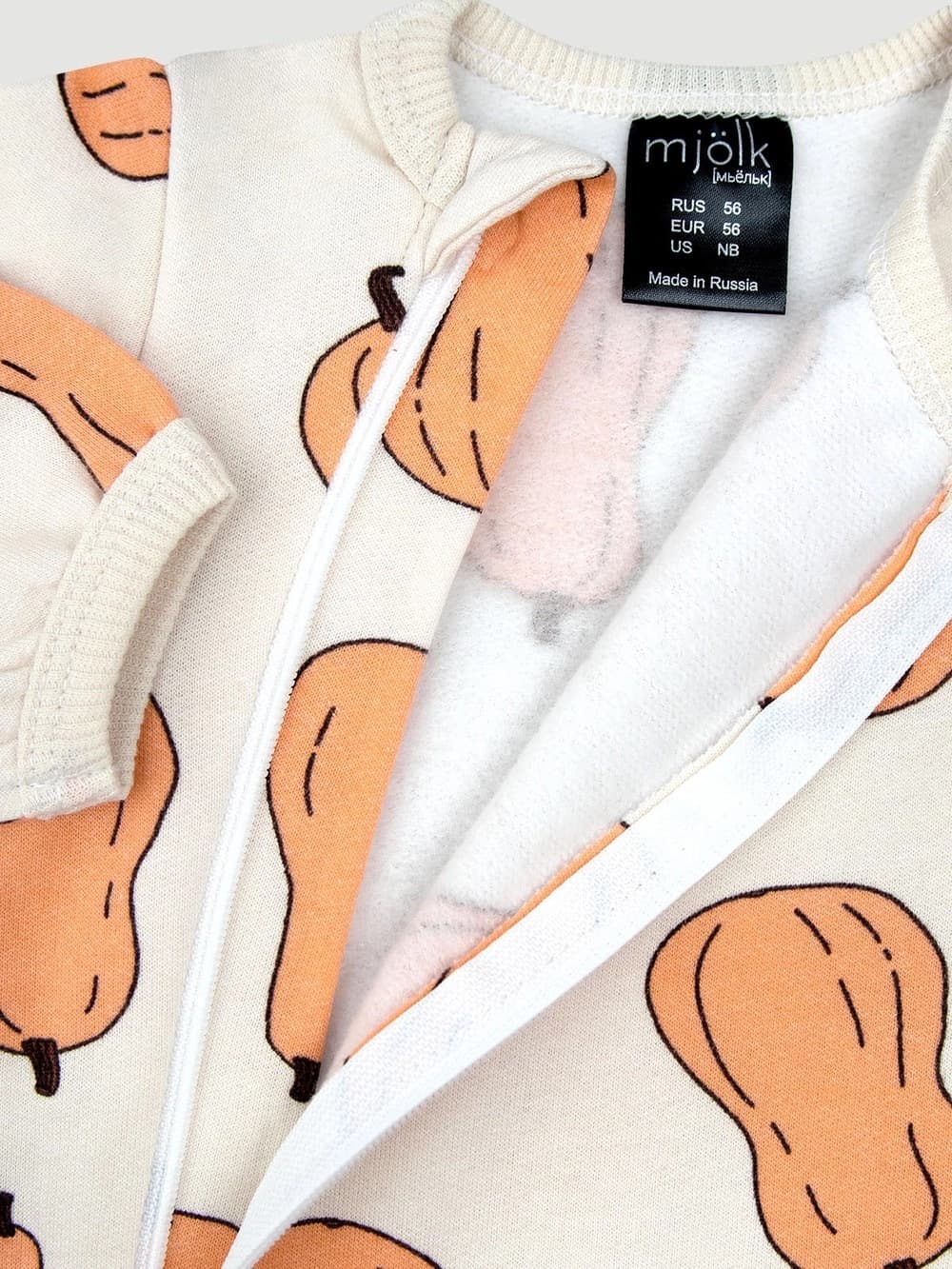 Утеплённый комбинезон Mjolk Тыквы, на окантовке