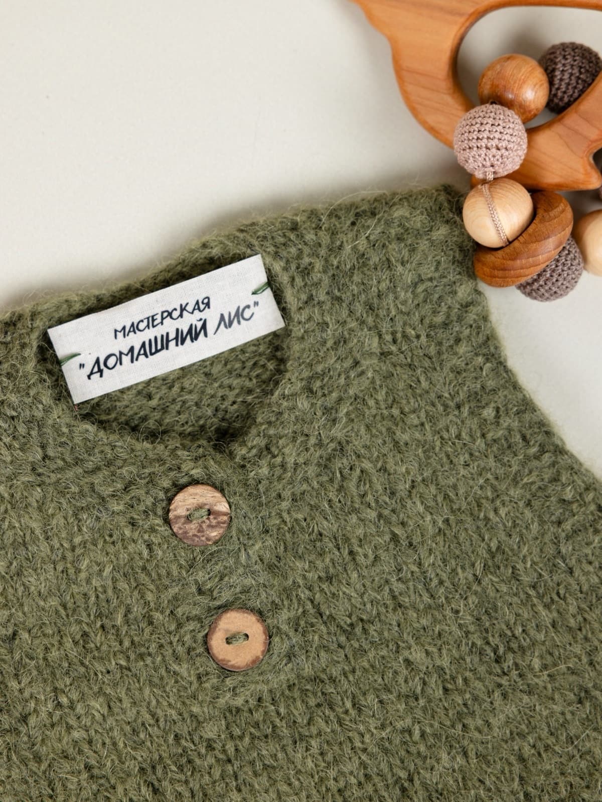 Ромпер для новорожденных из шерсти альпак, Зеленый