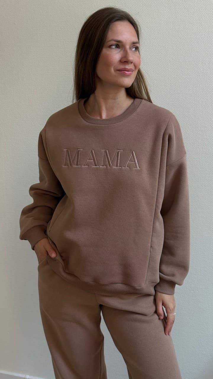 Свитшот Мама премиум утепленный для беременных и кормящих, Мокко