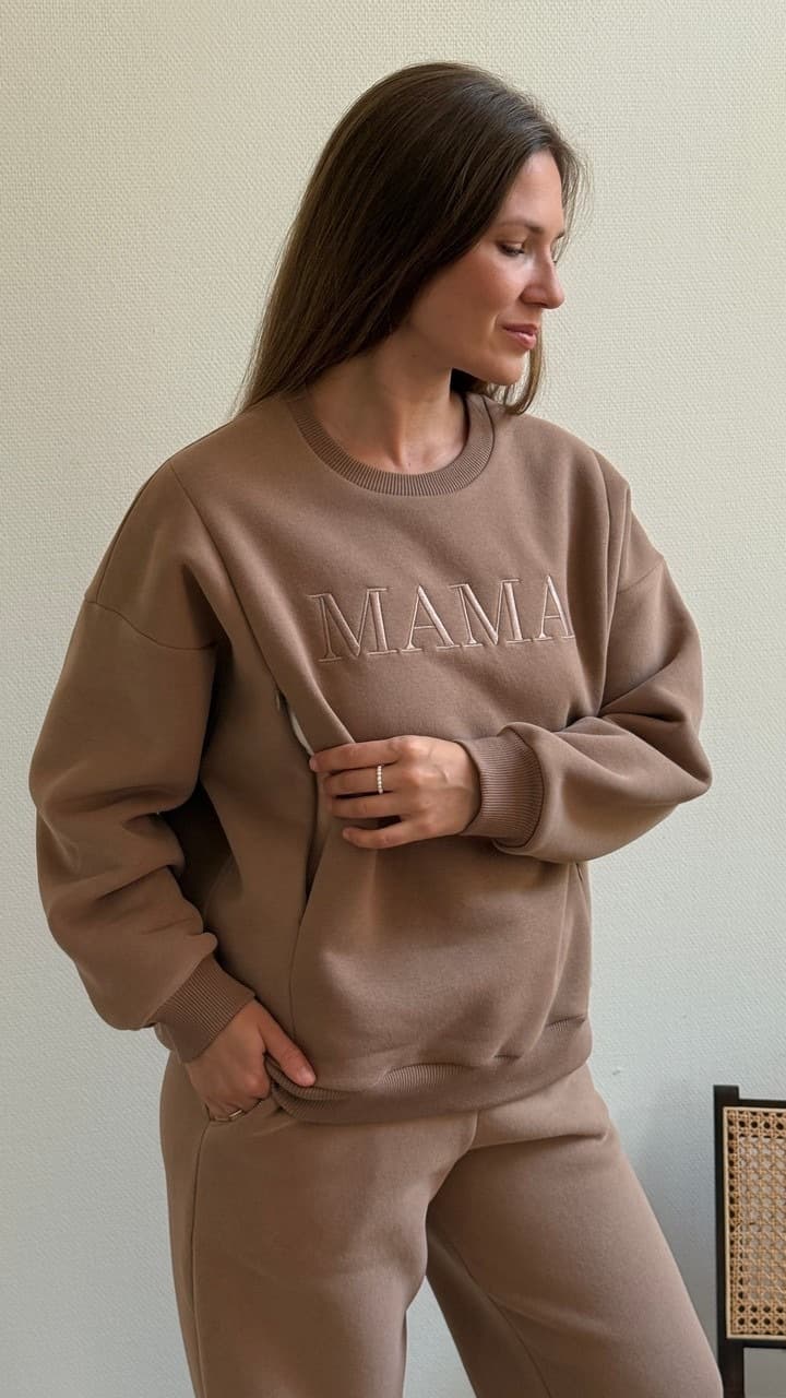 Свитшот Мама премиум утепленный для беременных и кормящих, Мокко
