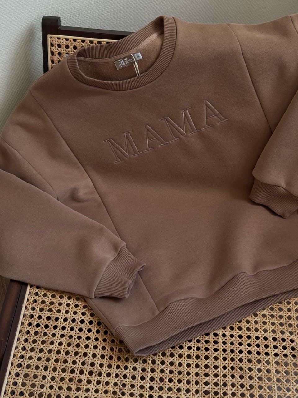 Свитшот Мама премиум утепленный для беременных и кормящих, Мокко