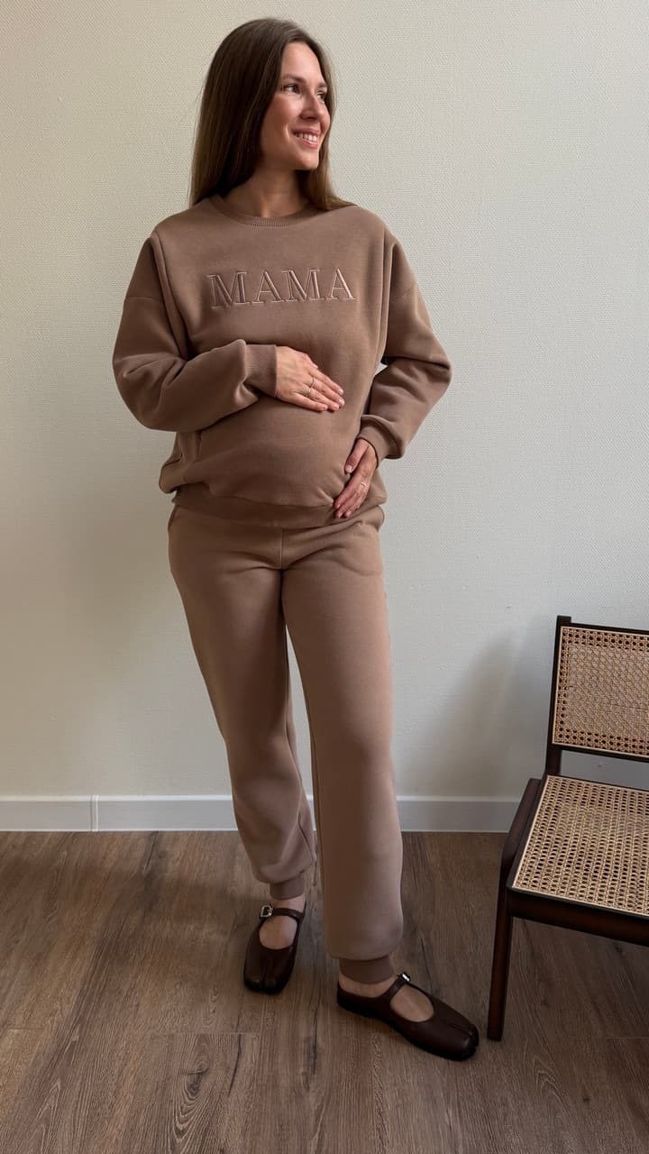 Свитшот Мама премиум утепленный для беременных и кормящих, Мокко