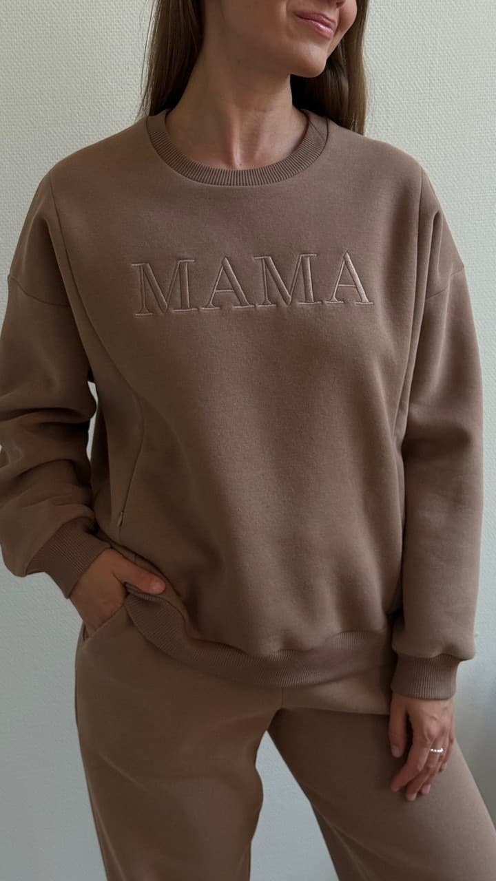 Свитшот Мама премиум утепленный для беременных и кормящих, Мокко