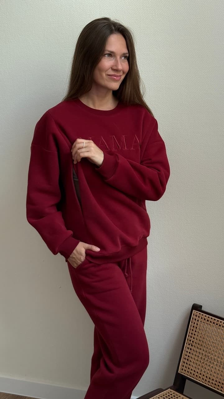 Свитшот Мама премиум утепленный для беременных и кормящих, Винный