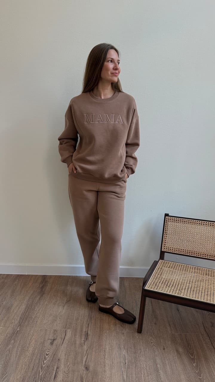 Свитшот Мама премиум утепленный для беременных и кормящих, Мокко