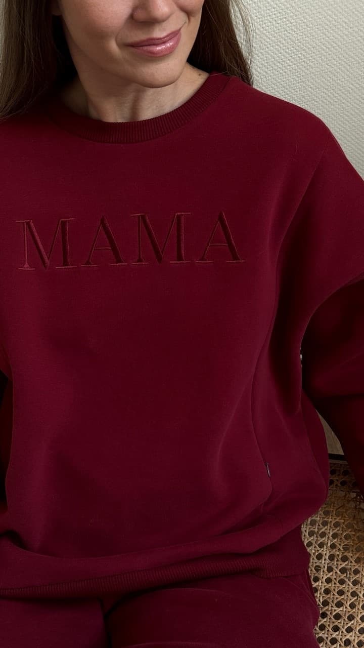 Свитшот Мама премиум утепленный для беременных и кормящих, Винный